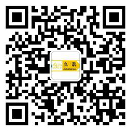 WeChat communication